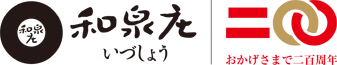 和泉庄（いづしょう） ロゴ
